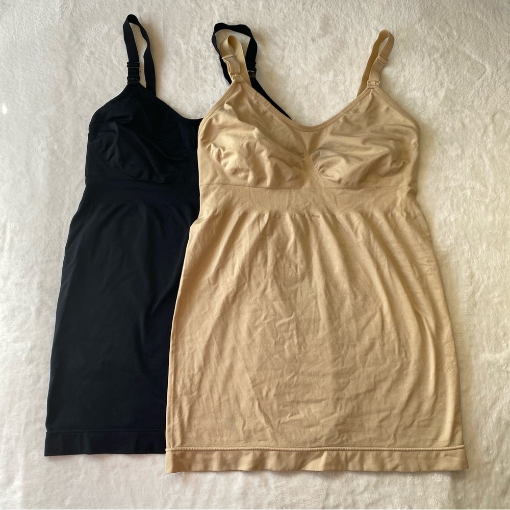 iLoveSIA Seamless Nursing Cami Tank Top Bundle XL Black Nude Maternity 2pk